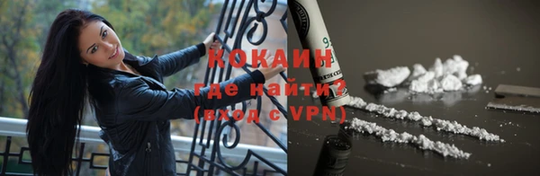 ALPHA PVP Алзамай