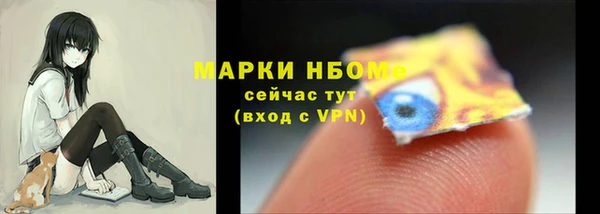 скорость Алексин