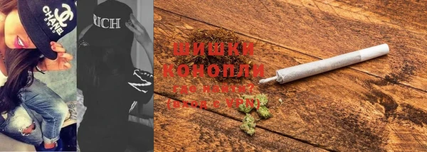 скорость Алексин