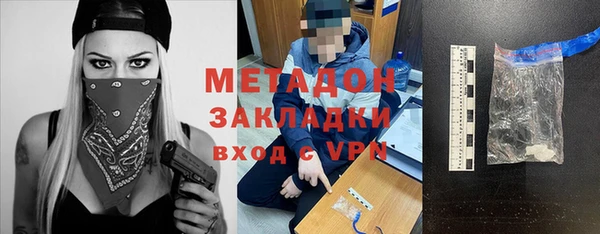скорость Алексин