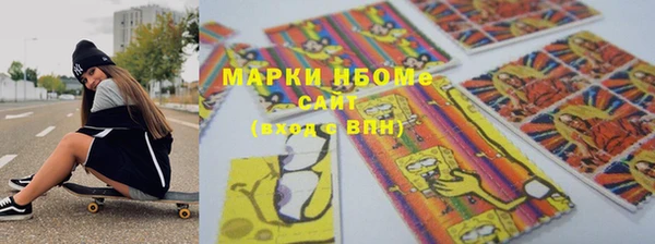 скорость Алексин
